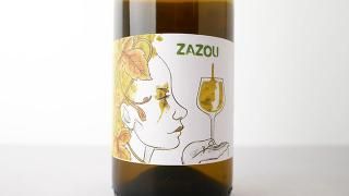 [2880] ZAZOU 2023 LOUBLACHON /  2023 륦֥饷