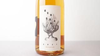 [3120] Monbazar 2021 Le Barouillet / Х 2021 롦Х