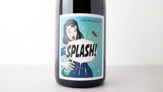 [2640] SPLASH! 2023 Le Barouillet / ץå塪 2023 롦Х