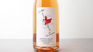 [2800] PetNat Rose 2023 Les Davoches / ڥåȥʥåȡ 2023 졦