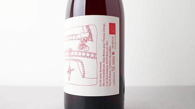 3040] Le Cas de l'Euphorie 2023 La Requerre Records / ル・カル