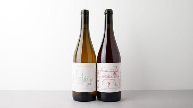 3040] Le Cas de l'Euphorie 2023 La Requerre Records / ル