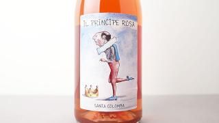 [W]2880] Il Principe Rosa 2023 Vini Santa Colomba / 롦ץڡ 2023 ˡ󥿡