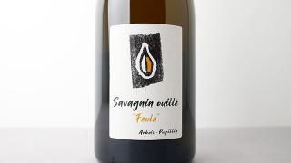 SAVAGNIN FEULE 2020 MG(1500ml) KEVIN BOUILLET / ˥󡦥ե塼 2020 MG(1500ml) 󡦥֥