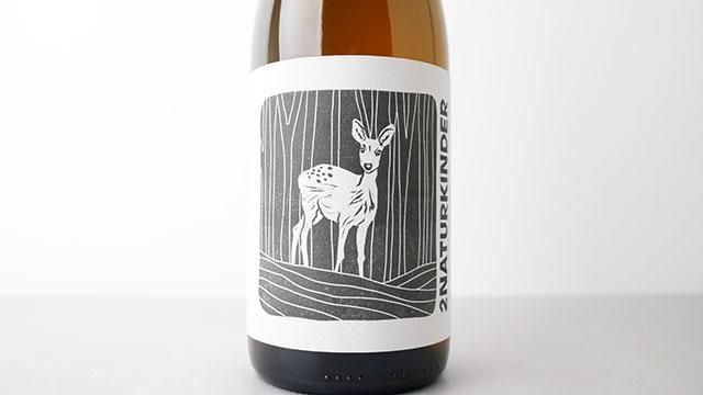 サ*ー様 【特価】【ナチュラルワイン】ヴァーゼンハウス2本セット サ*ー様 【特価】【ナチュラルワイン】ヴァーゼンハウス2本