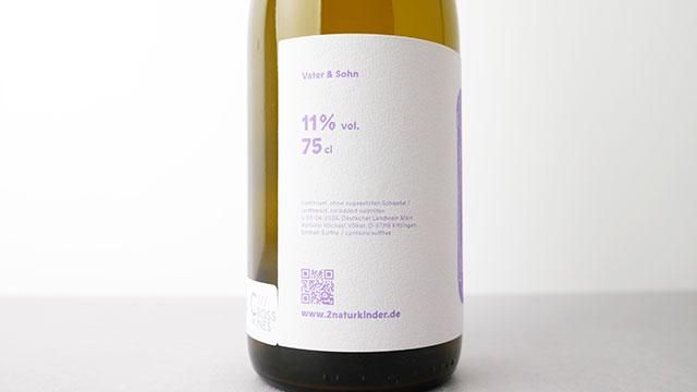 3600] VATER & SOHN 2022 2NATURKINDER / ファーター&ソン 2022