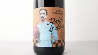 [6880] Raide is Dead 2023 Les Barbatruks / 쥤ɡǥå 2023 졦ХХȥ饯
