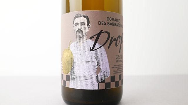 ベストドラム リンクウッド16年 1st フィルソーテルヌワインバリック ベストドラム リンクウッド16年 ソーテルヌバリック