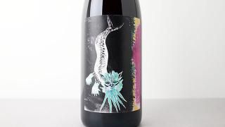 [5200] Thank you Satan 2021 Domaine MADA / 󥭥塼  2021 ɥ᡼̡ޥ