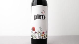 [2160] PITTI 2023 PITTNAUER / ԥåƥ 2023 ԥåȥʥ