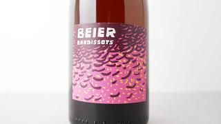 [5360] BEIER 2021 ORIOL ARTIGAS / ٥ 2021 ꥪ롦ƥ