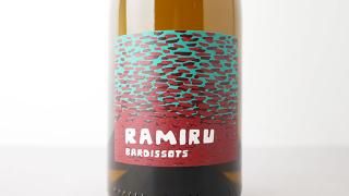 [4640] RAMIRU 2021 ORIOL ARTIGAS / ߥ 2021 ꥪ롦ƥ