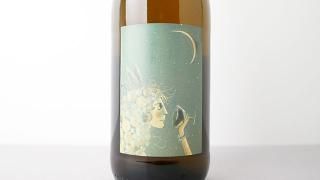 [3040] NaturaEstatica 2023 Viv Winery / ʥȥ顦ƥ 2023 磻ʥ꡼