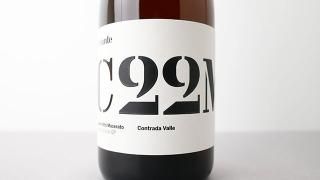 [3120] C22M 2022 Criante / C22M 2022 ꥢ