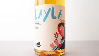 [2880] Layla 2023 Millami / 饤 2023 ߥå