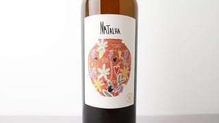 [2950] NaTalha Branco 2022 Geracoes da Talha / ʥ㡦֥ 2022 饽󥤥
