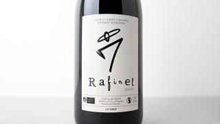 [2880] Rafinel Rouge 2023 Petit Bonhomme / եͥ롦롼 2023 ץƥܥΡ