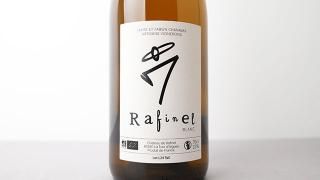 [2880] Rafinel Blanc 2024 Petit Bonhomme / եͥ롦֥ 2024 ץƥܥΡ