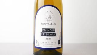 [3120] EN NOIR ET BLANC 2024 Domaine de Clovallon / 󡦥Υ롦֥ 2024 ɥ᡼̡ɡ