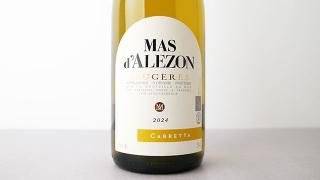 [3920] Cabretta 2024 MAS DALEZON / ֥å 2024 ޥ륾