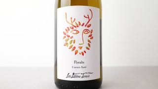 [3600] Floralie 2023 Les Libere Terres / ե 2023 졦١롦ơ