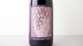 [3520] La Rompude 2024 Paul Barlet / 顦ԥ塼 2024 ݡ롦Х
