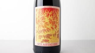 [3360] Solastalgie 2024 Paul Barlet / 饹른 2024 ݡ롦Х