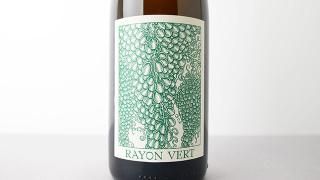 [3520] Rayon Vert 2024 Paul Barlet / 쥤󡦥 2024 ݡ롦Х