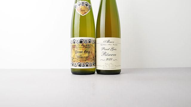 5680] Gewurztraminer - Bild 2023 Gerard Schueller et Fils