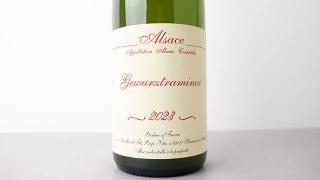 [4320] Gewurztraminer 2023(Particuliere) Gerard Schueller et Fils / ĥȥߥ͡ 2023(ѥƥꥨ)