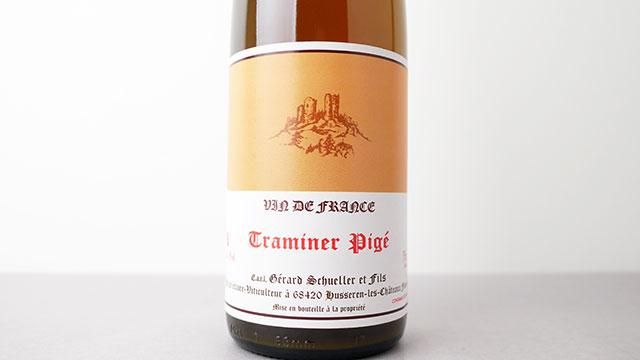 7520] Traminer Pige H 2023 Gerard Schueller et Fils / トラミネール