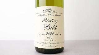 [5680] Riesling - Bild 2023(Bildstoeckle) Gerard Schueller et Fils / ꡼ ӥ 2023(ӥ륹ƥå) 졼