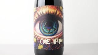 [2880] OSEIRIS 2023 Les Vignes de Gaia / ꥹ 2023 졦˥塦ɥ