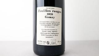 [4000] FEUILLES ROUGES 2020 Sylvain Leest / ե桦롼 2020 󡦥꡼