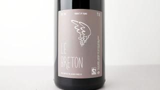 [3840] Le Breton 2022 Le Raisin a Plume / 롦֥ȥ 2022 롦쥶󡦥ץ