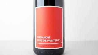 [3120] Grenache mise de Printemps 2024 Mas Coutelou / ʥå塦ߥɡץ󥿥 2024 ޥȥ