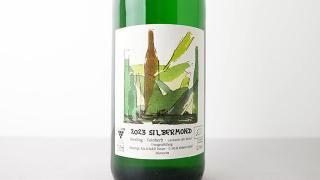 [3280] Silbermond Riesling feinherb 2023 Rita&Rudolf Trossen / С ꡼󥰡եإ 2023