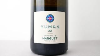[8960] Yuman 22 Premier Cru Champagne Marguet / 䡼ޥ 22 ץߥ ѡ˥塦ޥ륲
