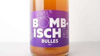 [2800] Bombisch bulles Rizlin 2022 Christian Binner / ܥӥå塦֥롦ꥺ 2022 ꥹ󡦥ӥ͡