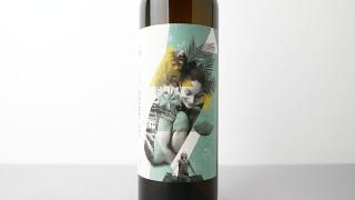 [3280] Milu 2023 Col Tamarie / ߥ롼 2023 롦ޥꥨ