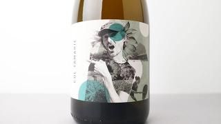 ヴァン・ナチュール - ナチュラルワイン(自然派ワイン・ビオワイン)を