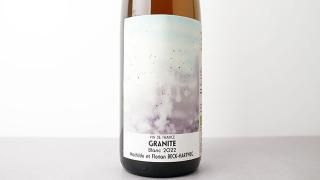 [3760] Granit 2022 Mathilde & Florian BECK-HARTWEG / ˥å 2022 ޥեꥢ󡦥ϡȥ