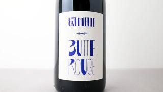 [7500] BUTTE ROUGE 2020 DOMAINE LA CALMETTE / ӥåȡ롼 2020 ɥ᡼̡顦 å