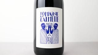 [5500] PEAU A PEAU 2023 DOMAINE LA CALMETTE / ݡݡ 2023 ɥ᡼̡顦 å
