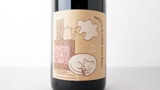 [3700] Bucci 2024 Fattoria AL FIORE / ֥å 2024 եåȥꥢ ե