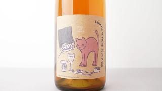 [3700] Anco 2025 Fattoria AL FIORE /  2025 եåȥꥢ ե