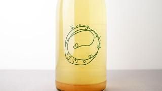 [2700] Everything is a gift Bianco 2025 Fattoria AL FIORE / Everything is a gift Bianco 2025