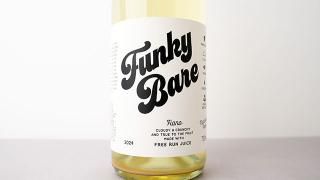 [1840] Funky Bare Fiano 2024 COWPUNK / ե󥭡٥ե 2024 ѥ