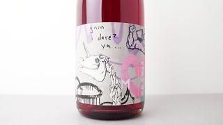 [3200] PRAXIS Field Blend 2025 MOORILLA / ץ饯 եɥ֥ 2025 ࡼ