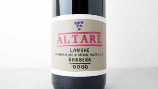 [3680] Langhe Barbera 2023 Nicholas Altare / 󥲡Х١ 2023 󥳥顦륿